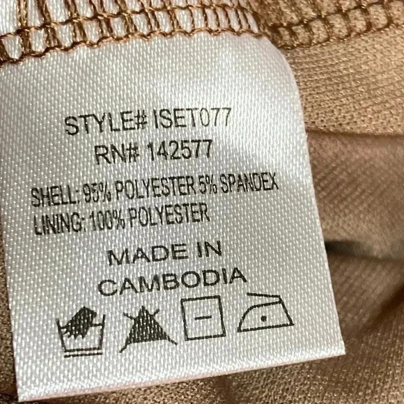 Iris basic knit lined skirt - Picture 10 of 11